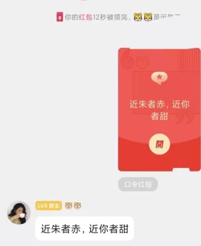 专骗定金的骗子