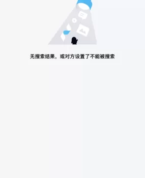 曝光邯郸帖子