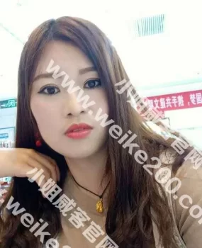 火车站附近按摩店太坑