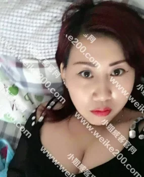 哈尔滨一个熟女QQ上认识的值得一试