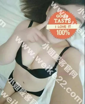 龙鑫阁妹子叫的太疯狂出来以后腿软