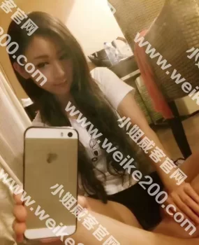 一个气质美女,看微信很不错但没验证过狼友可以问问