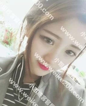分享临河小美女,未验证