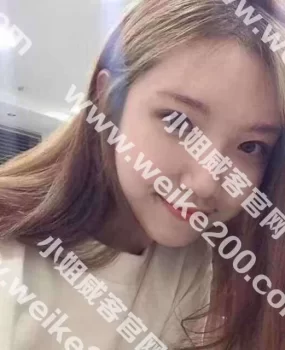 第一次约兼职,结果还行不失望。