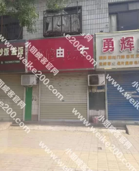 路边店服务好性价比高