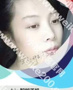 服务真是好的没话说,真值得!