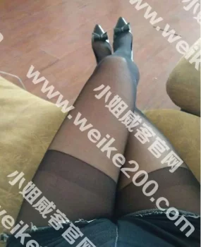 验证石家庄长腿黑丝轻熟兼职女