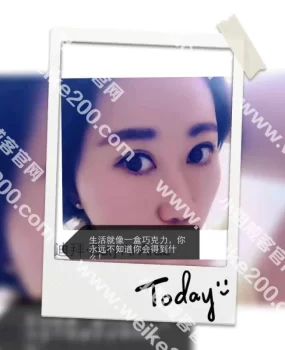 邯郸苹果园风骚大奶妹子。