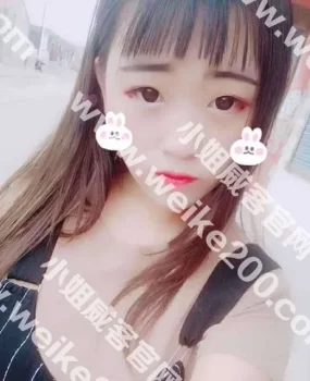 20岁小妹出来兼职很嫩