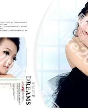 平阳商贸城附近的20多的小姑娘