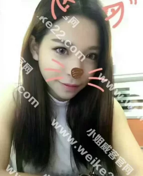 让你回味无穷，大长腿小蛮腰1