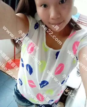 带着小孩子的离异少妇,不太好看,但是耐操