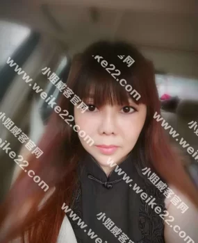 验证河西轻熟妇感觉真不错