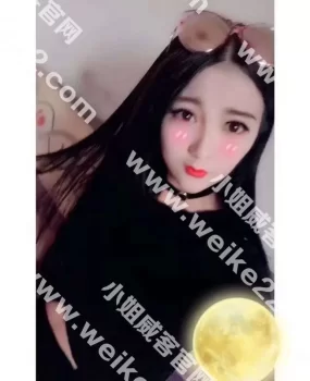 高颜值乐乐大奶电臀水天一色，超值超爽