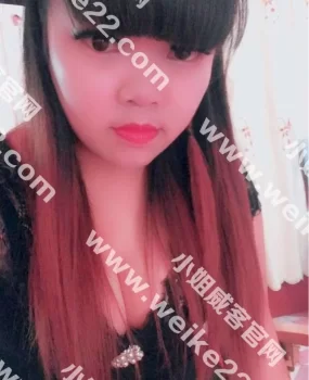 谦职少妇,有要么么达的看过来