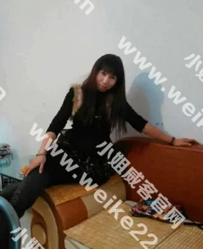 验证后卫寨一熟妇爽歪歪