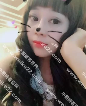 长春桃子操起来那叫一个倍儿爽