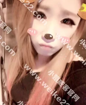 双飞资源：蒲黄榆性感纹身—-文文，水嫩丰满…