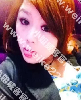 刚约到的妹子,人间极品