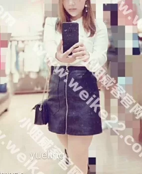 出差在外与青春少女共度良宵