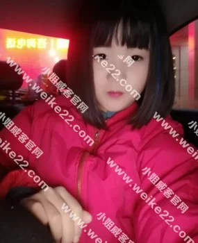 邯郸市区中专高中女学生妹兼职