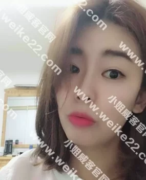 福州兮兮认证归来感觉还行