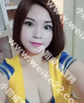 福州梅山雪花，熟女丰满