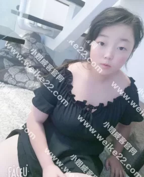 验证一个新村的骗子,一个很恶心很傻逼的骗子