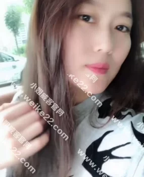 楼凤丰满活好美女一枚活好