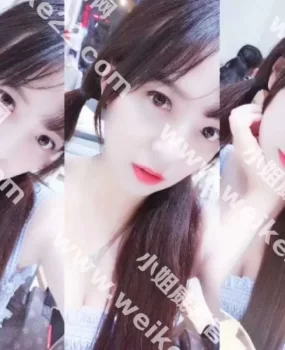 福州微微人美逼水也多