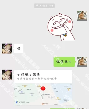 骗子勿信,骗子死全家