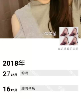 佛山禅城区兼职小宝宝