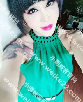 北三路小网红已验证是人妖