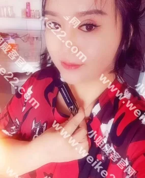 出差长春寻洗浴不得怒草丰满兼职轻熟女文莉