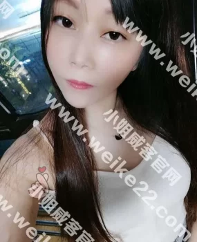 亲测有效王庄小性感美女附真人照