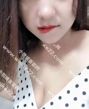 验证富尔沃公寓波霸小妹