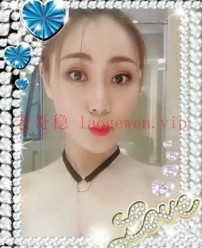 【2019.1】看着不错的兼职妹子一枚