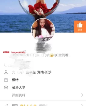 嫩妹上门很不错