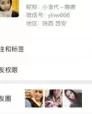 性价比很高的场子