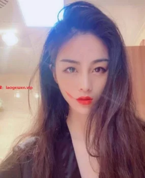 爽，约到极品外围女。