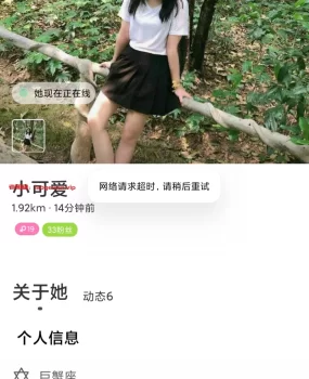 上饶垃圾上门服务,注意避雷